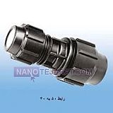 Polyethylene Reducing Coupling 50x40 Polyethylene Reducing Coupling 50x40